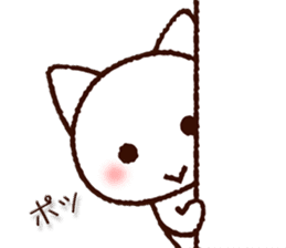 Kumamoto dialect cat sticker #7904814