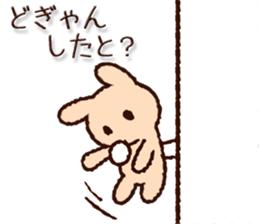 Kumamoto dialect cat sticker #7904815