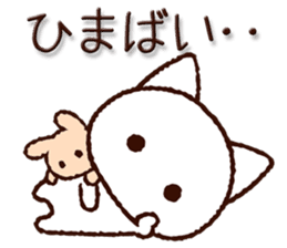 Kumamoto dialect cat sticker #7904816