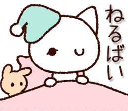Kumamoto dialect cat sticker #7904817