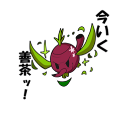 OCHA STORY - Cutea and Yunomin - sticker #7904823