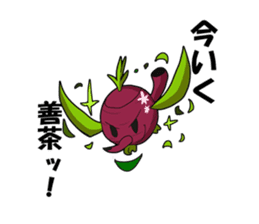 OCHA STORY - Cutea and Yunomin - sticker #7904823