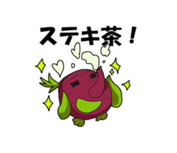 OCHA STORY - Cutea and Yunomin - sticker #7904835