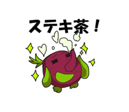 OCHA STORY - Cutea and Yunomin - sticker #7904835