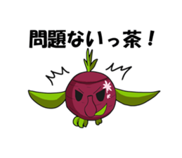 OCHA STORY - Cutea and Yunomin - sticker #7904836