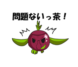 OCHA STORY - Cutea and Yunomin - sticker #7904836