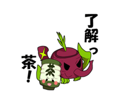 OCHA STORY - Cutea and Yunomin - sticker #7904837