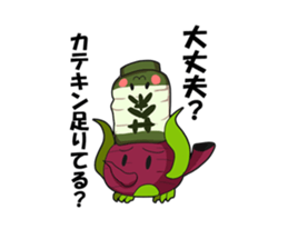 OCHA STORY - Cutea and Yunomin - sticker #7904840