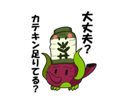 OCHA STORY - Cutea and Yunomin - sticker #7904840