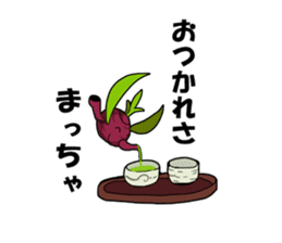 OCHA STORY - Cutea and Yunomin - sticker #7904841