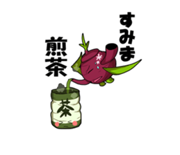 OCHA STORY - Cutea and Yunomin - sticker #7904843