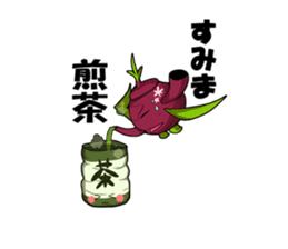 OCHA STORY - Cutea and Yunomin - sticker #7904843