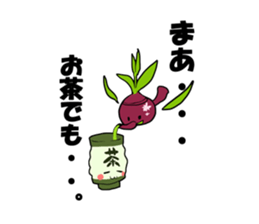 OCHA STORY - Cutea and Yunomin - sticker #7904844