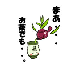 OCHA STORY - Cutea and Yunomin - sticker #7904844