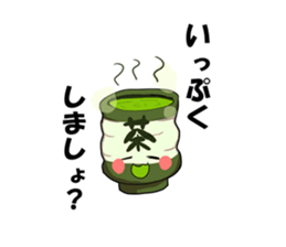 OCHA STORY - Cutea and Yunomin - sticker #7904847