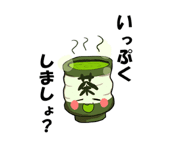 OCHA STORY - Cutea and Yunomin - sticker #7904847