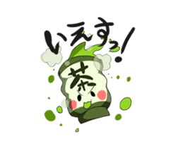 OCHA STORY - Cutea and Yunomin - sticker #7904850