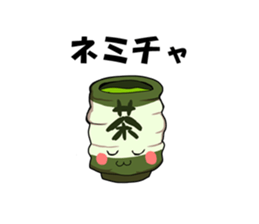 OCHA STORY - Cutea and Yunomin - sticker #7904855