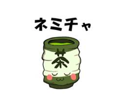 OCHA STORY - Cutea and Yunomin - sticker #7904855