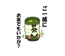 OCHA STORY - Cutea and Yunomin - sticker #7904857