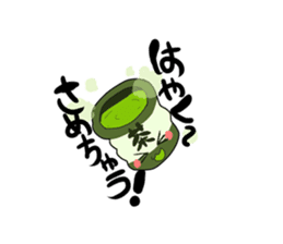 OCHA STORY - Cutea and Yunomin - sticker #7904859