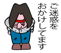 Nebuta boy is really nerd. sticker #7904860