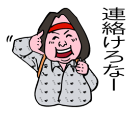 Nebuta boy is really nerd. sticker #7904862