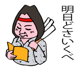 Nebuta boy is really nerd. sticker #7904866