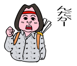 Nebuta boy is really nerd. sticker #7904871