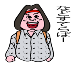 Nebuta boy is really nerd. sticker #7904872