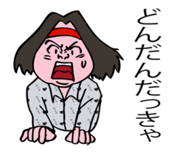 Nebuta boy is really nerd. sticker #7904886