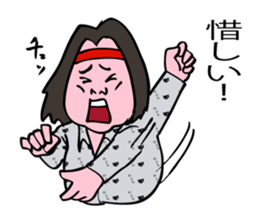 Nebuta boy is really nerd. sticker #7904890