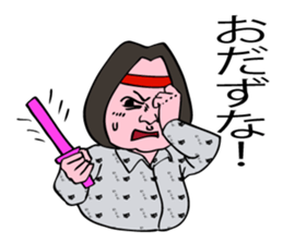 Nebuta boy is really nerd. sticker #7904892