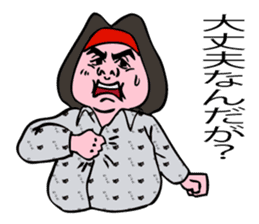 Nebuta boy is really nerd. sticker #7904893