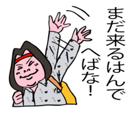 Nebuta boy is really nerd. sticker #7904895