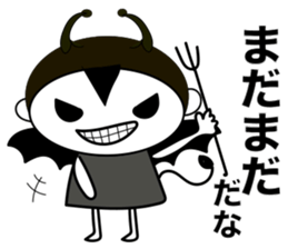 E-vilkun sticker #7904980