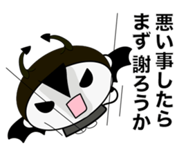 E-vilkun sticker #7904982