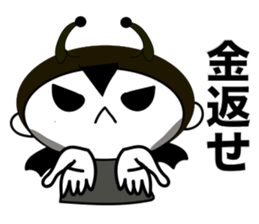 E-vilkun sticker #7904985