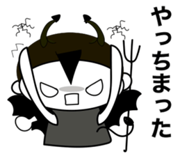 E-vilkun sticker #7904988