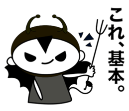 E-vilkun sticker #7904989