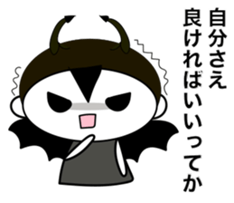 E-vilkun sticker #7904990