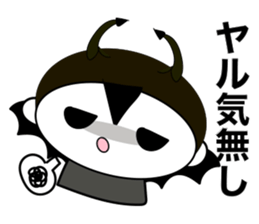 E-vilkun sticker #7904996