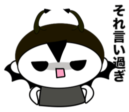 E-vilkun sticker #7904997