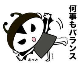 E-vilkun sticker #7904998