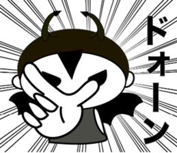 E-vilkun sticker #7905000