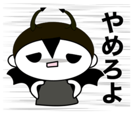 E-vilkun sticker #7905005