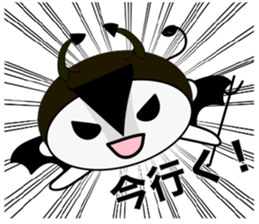 E-vilkun sticker #7905008