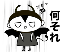 E-vilkun sticker #7905009