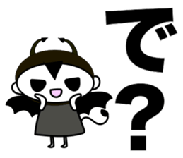 E-vilkun sticker #7905013