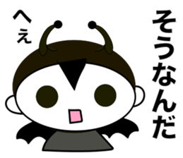 E-vilkun sticker #7905014